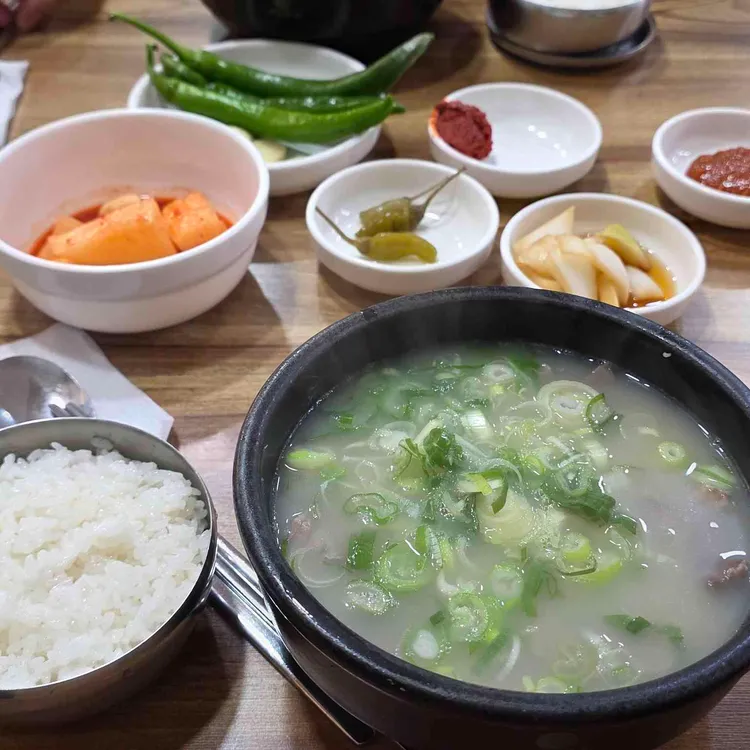 죽도소머리곰탕 대표 사진