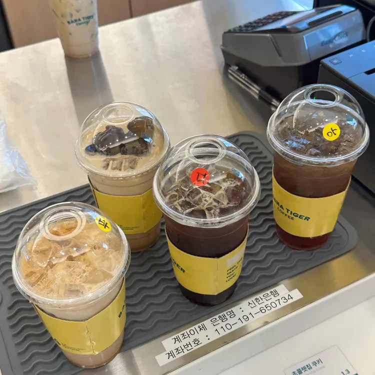 바나타이거 대표 사진