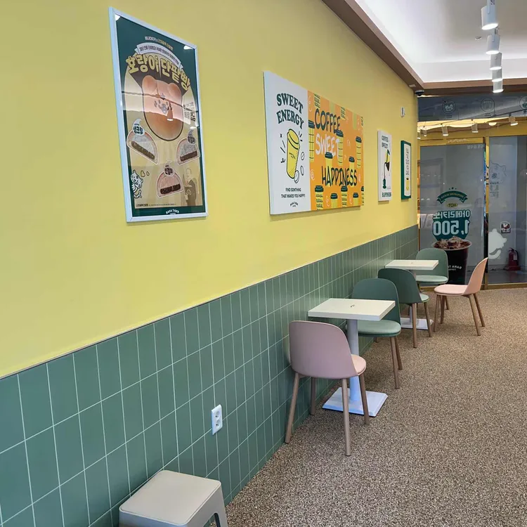 바나타이거 대표 사진