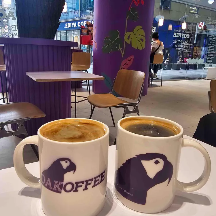 오크베리 대표 사진