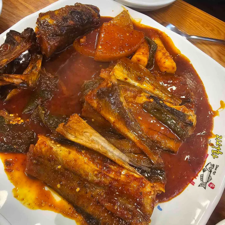 자성화맛집코다리네 대표 사진