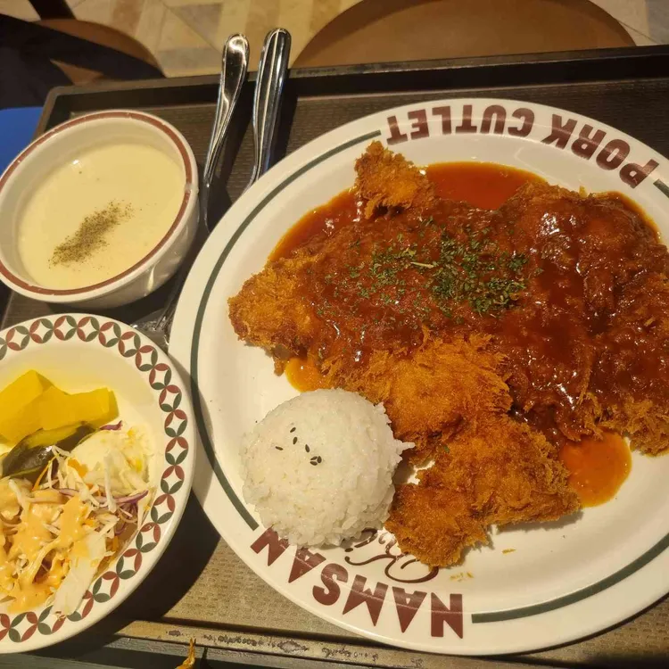 남산왕돈까스 사진
