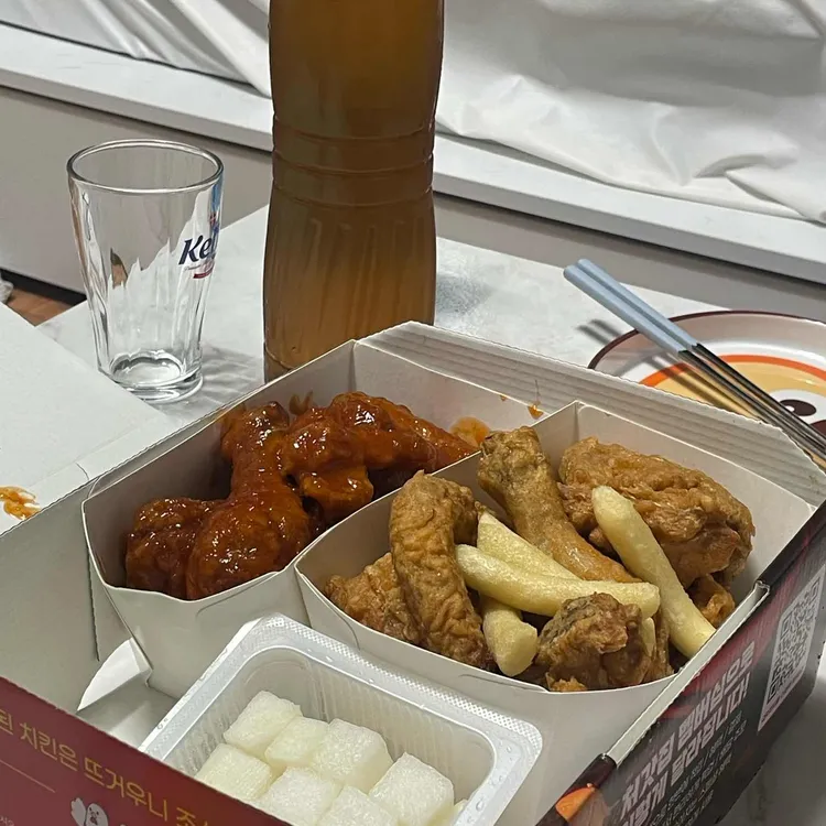 페리카나 대표 사진