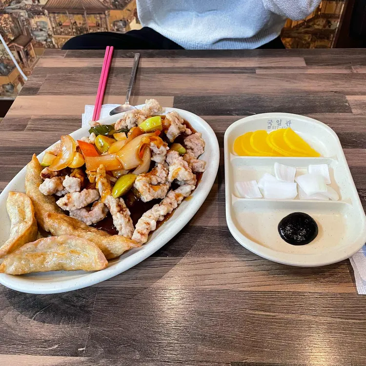 국일관 대표 사진