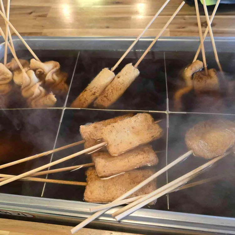 두꺼비오뎅 대표 사진