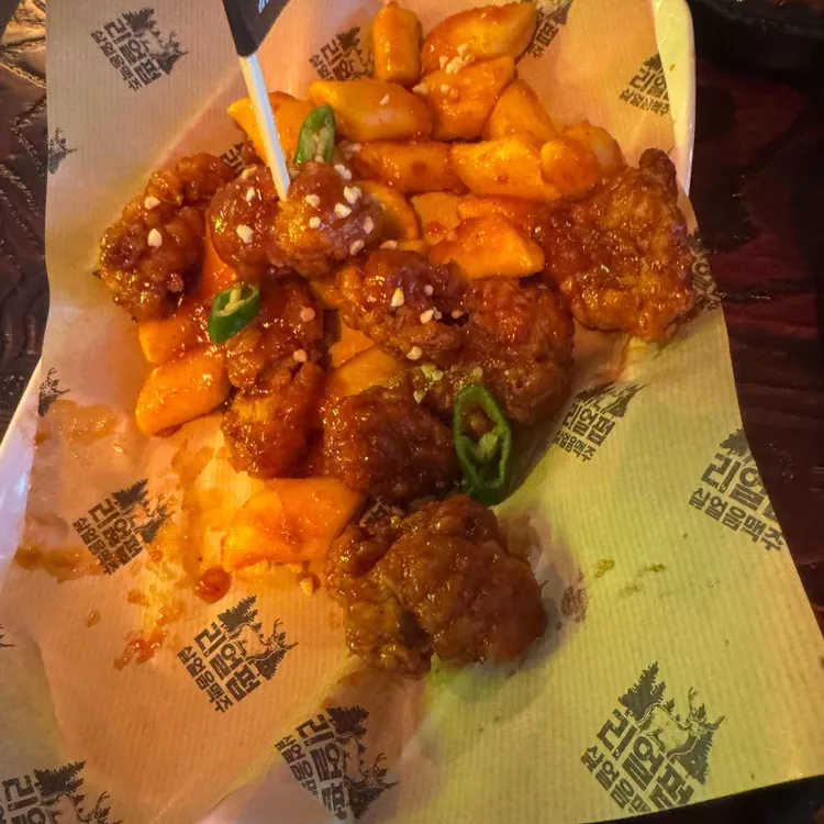 리얼펍 대표 사진