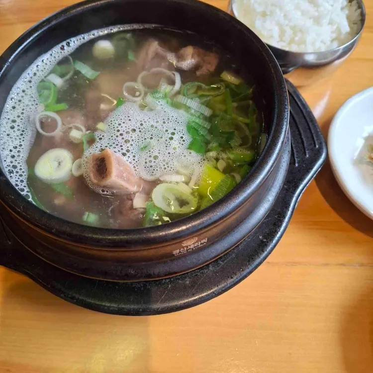 함흥본가면옥 사진