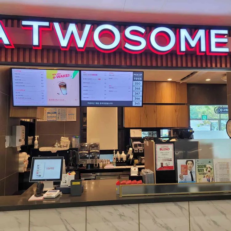 투썸플레이스 대표 사진