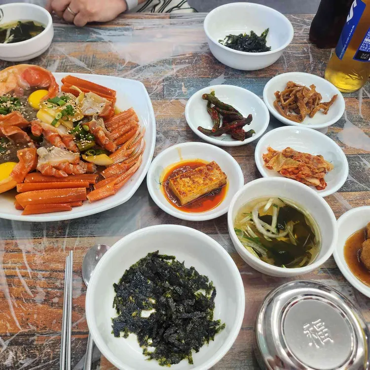 동해안붉은대게 사진