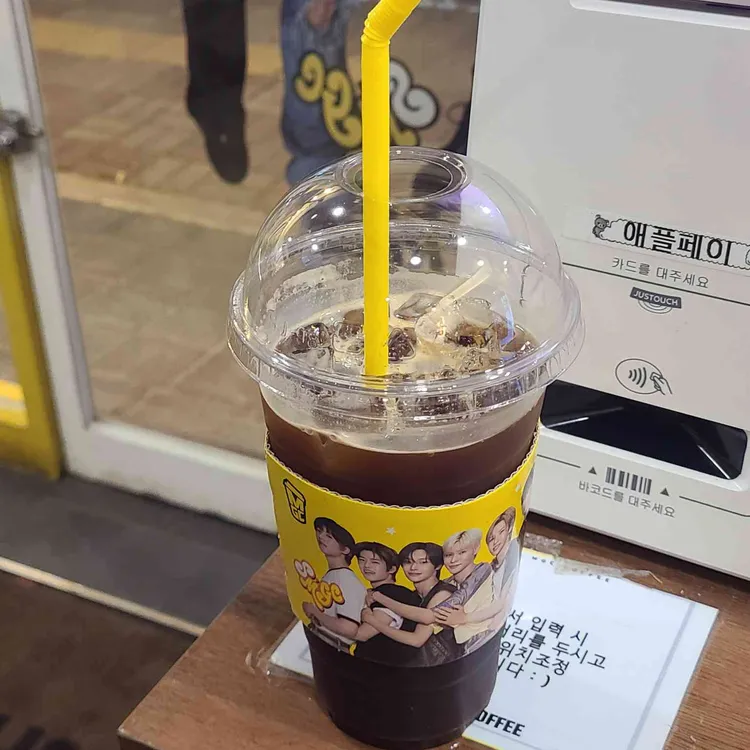 메가커피 대표 사진