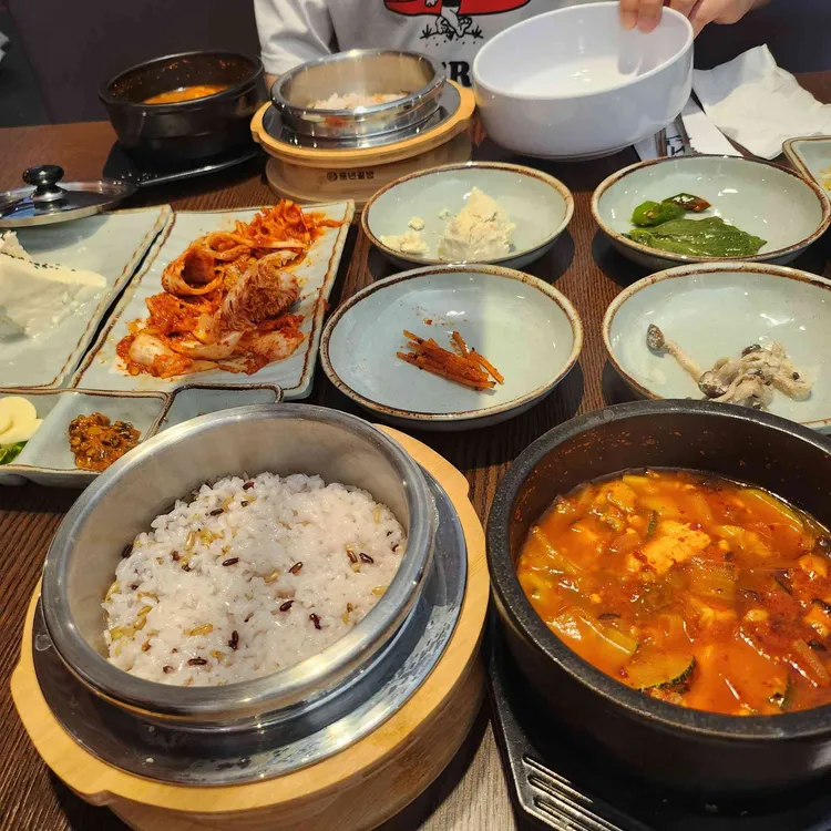 뫼산 대표 사진