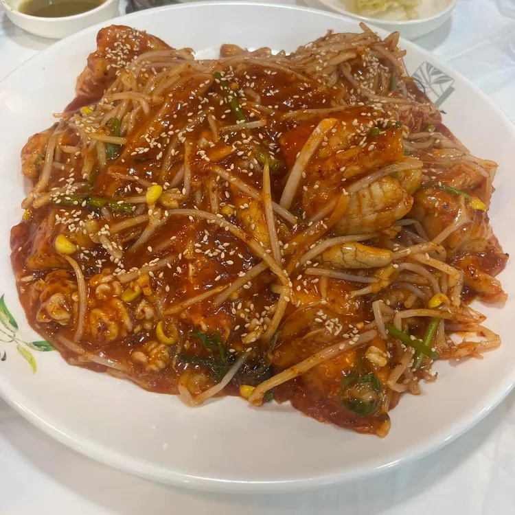 진성아구찜 대표 사진