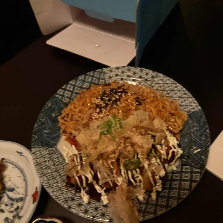 요로이케 대표 사진