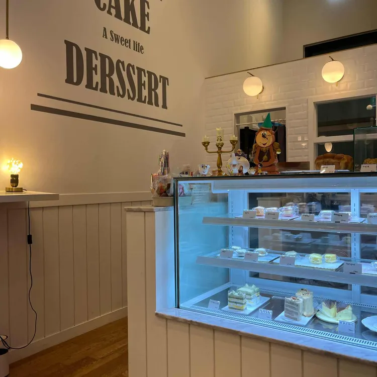 설레여케이크 대표 사진