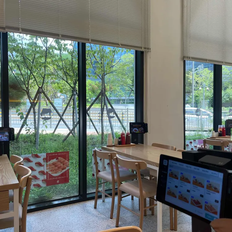 육회바른연어 갈매아너 대표 사진