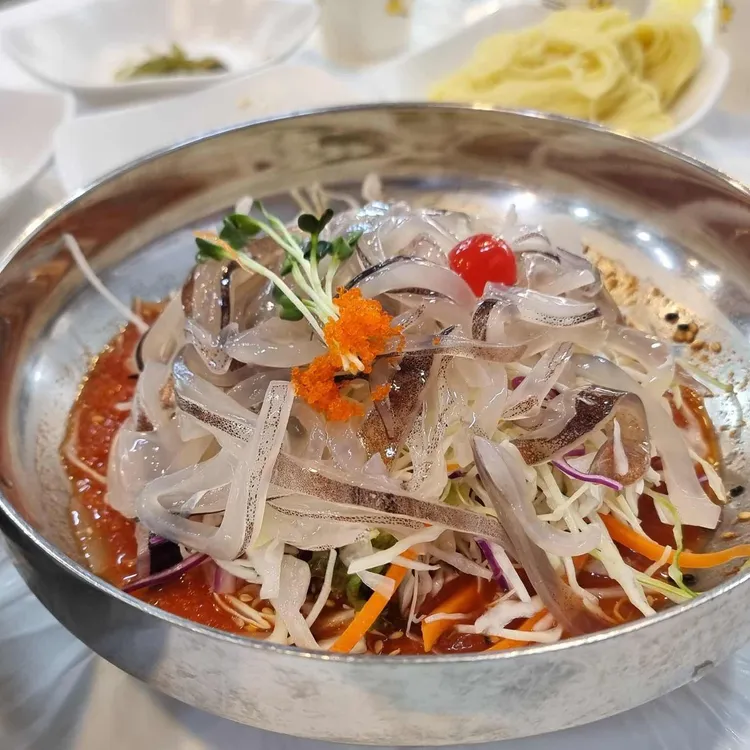 구구집 사진