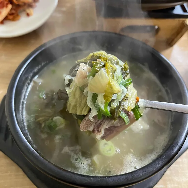 선화동소머리해장국 사진