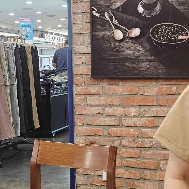 이디야커피 대표 사진