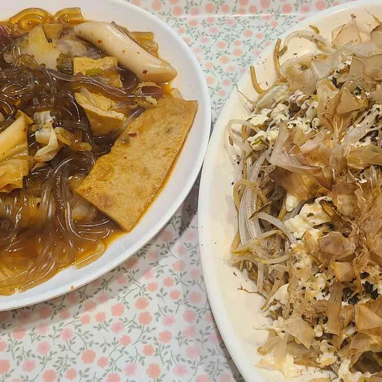 또치 사진