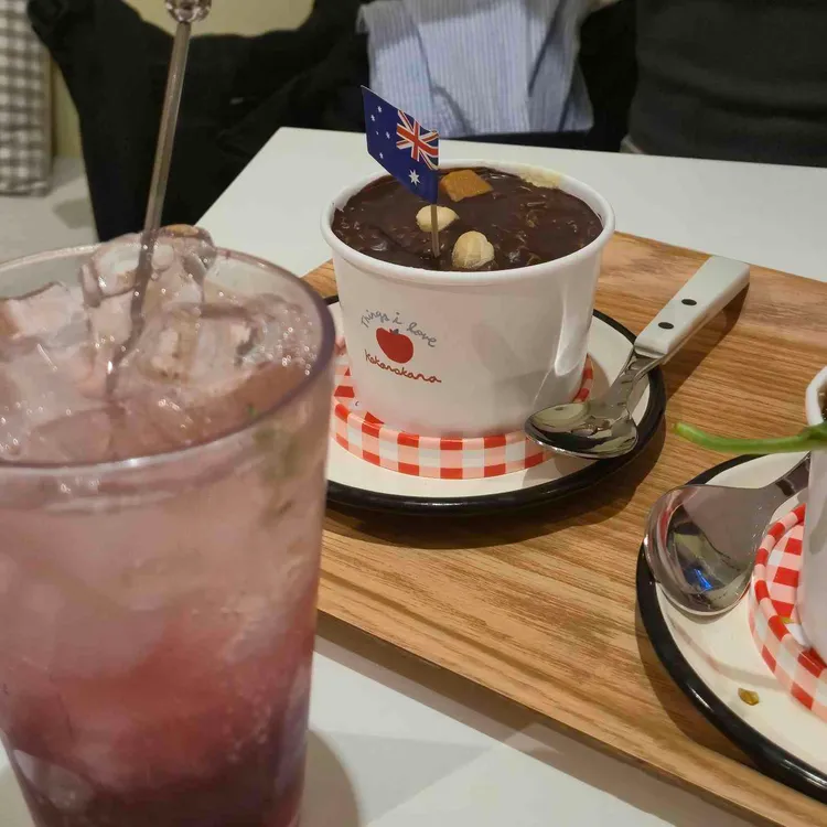 코코로카라 사진