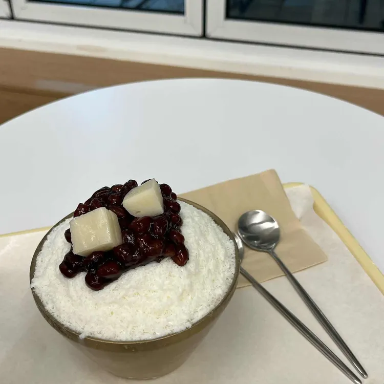 써머그린 대표 사진