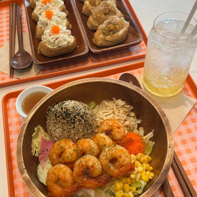 아일랜드보울 대표 사진