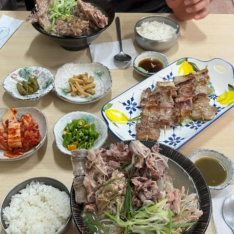 닥그네 할망 사진