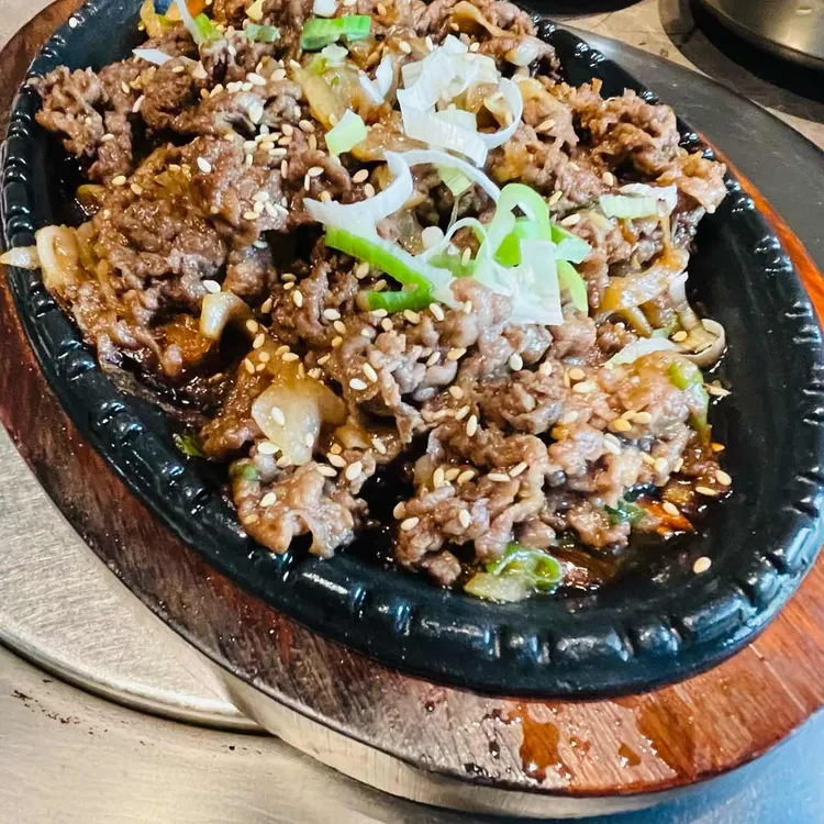 광양식 숯불고기