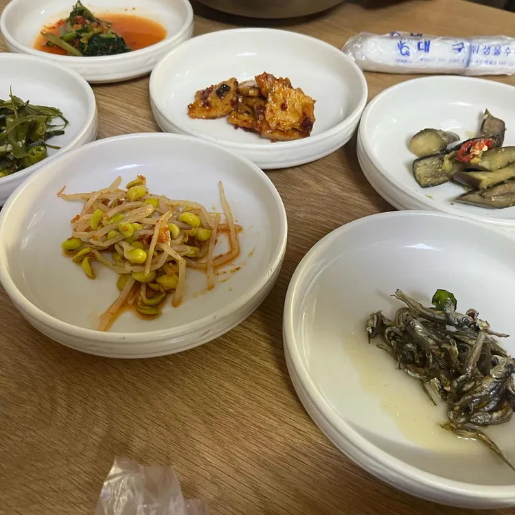 안동생고기 대표 사진