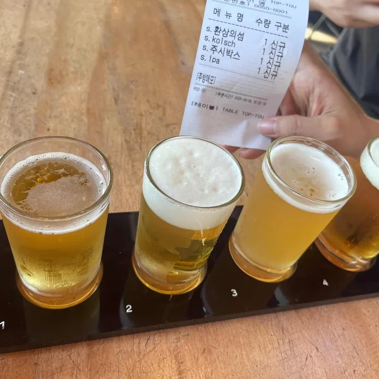 맥파이 브루어리 사진