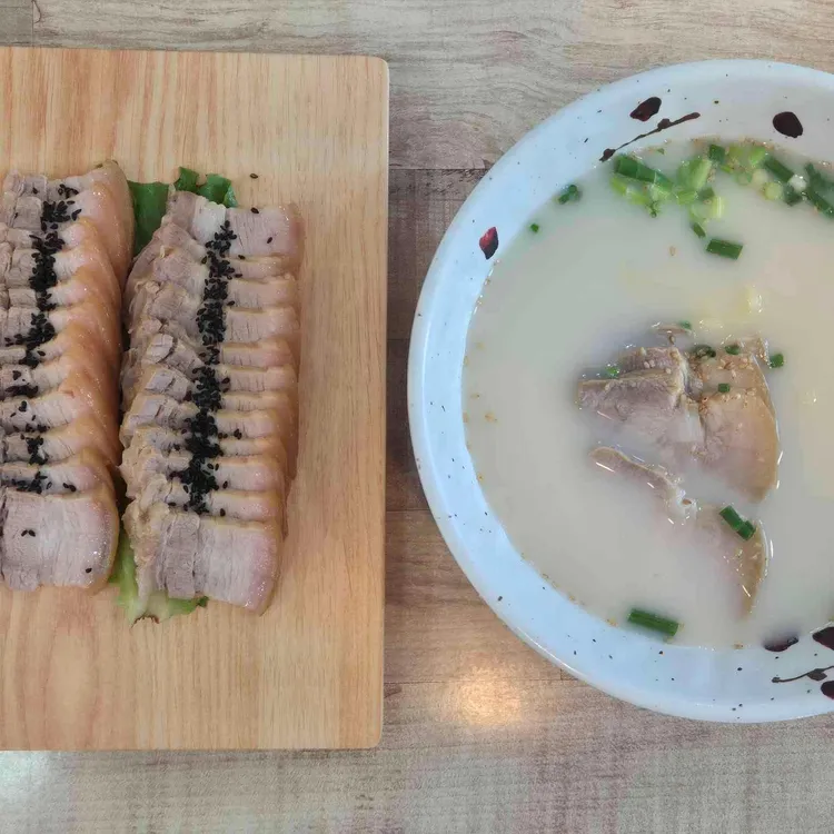 산방산국수맛집 대표 사진