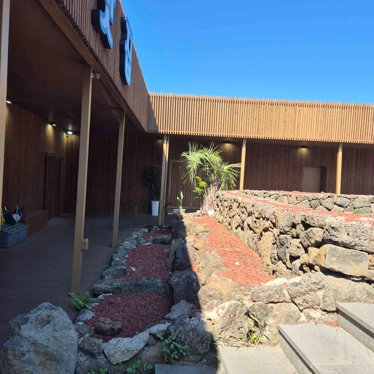 산방산국수맛집 대표 사진