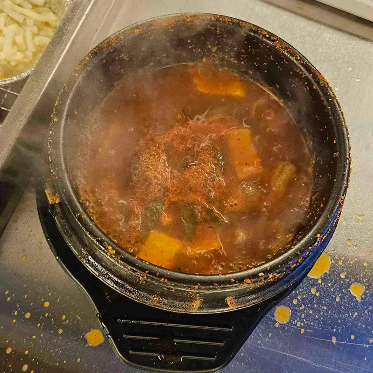 호르몬치치 대표 사진