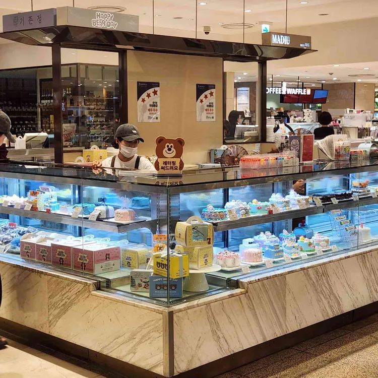 해피베어데이 대표 사진