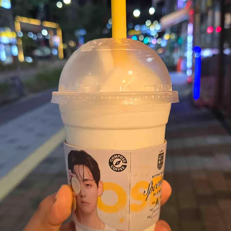 컴포즈커피 대표 사진
