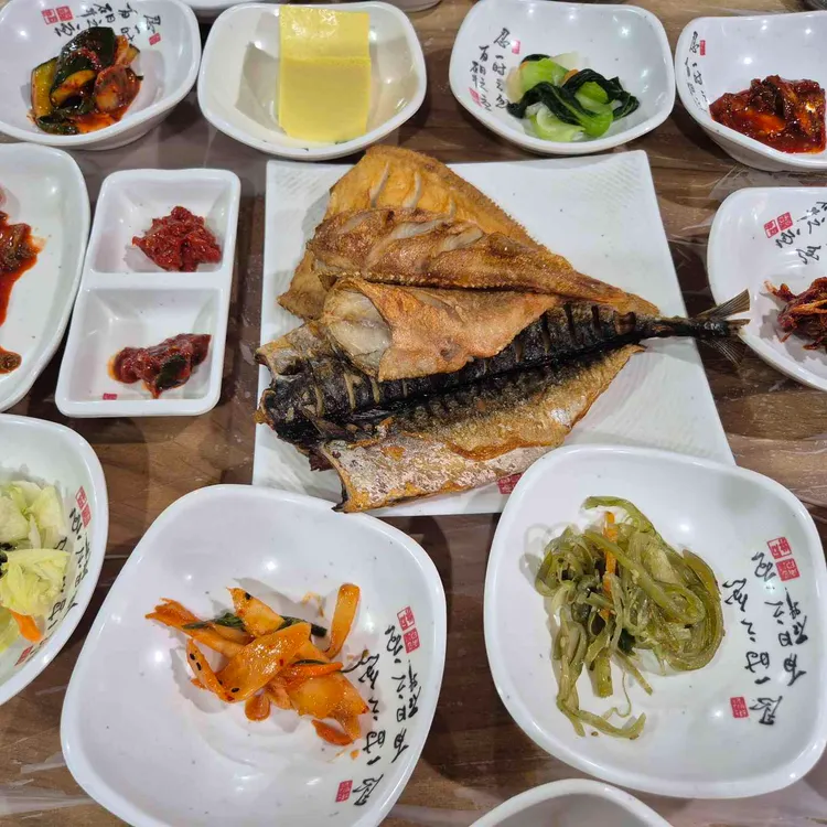 허벌가든