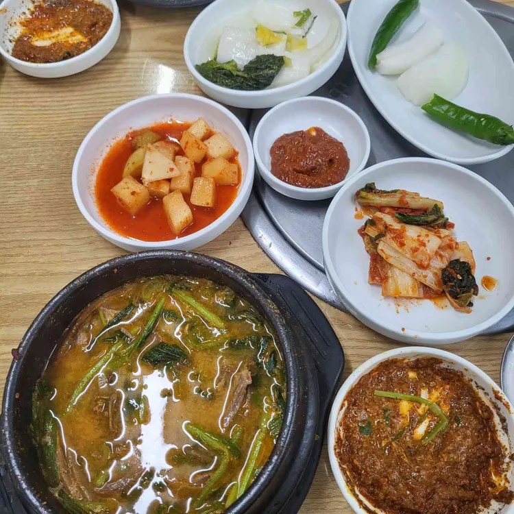 흑염소특탕