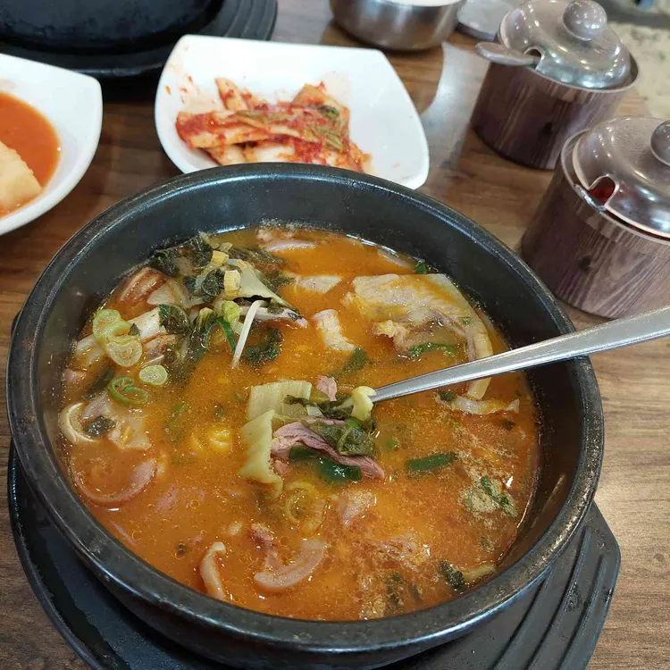 중화국밥