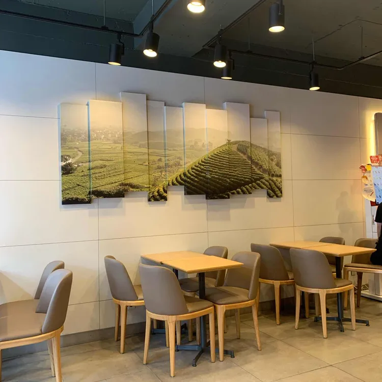 공차 대표 사진