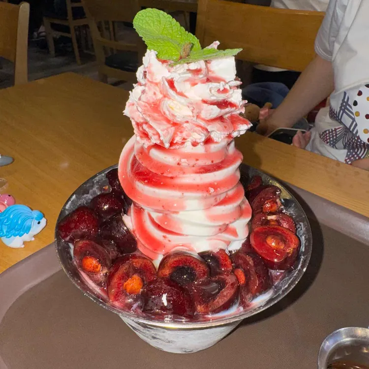 아이스베리 사진