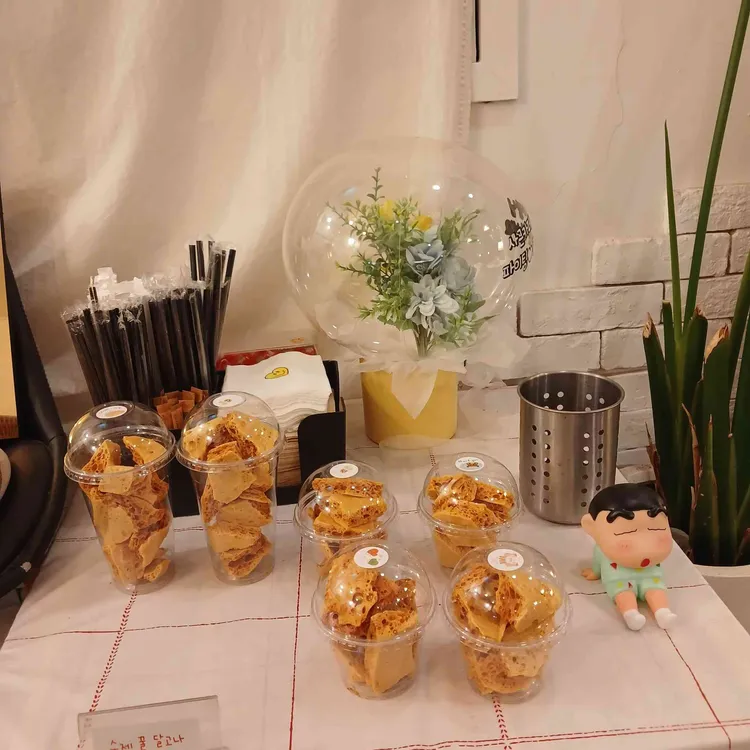 카페사근 대표 사진