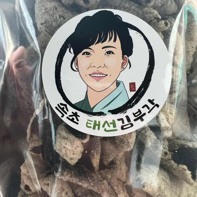 속초 태선 김부각 대표 사진