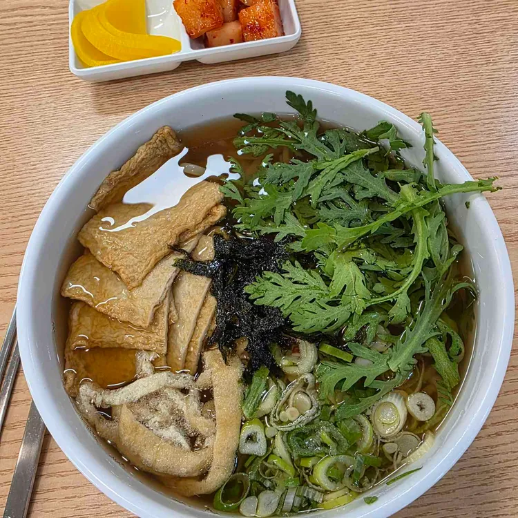 도깨비 대표 사진