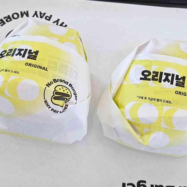 노브랜드버거 대표 사진