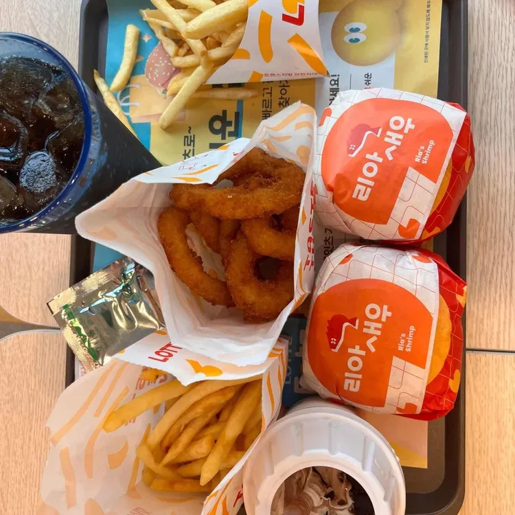 롯데리아 대표 사진