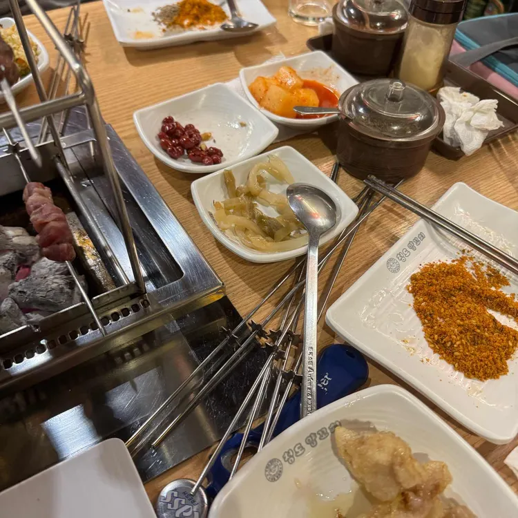 청도양꼬치 대표 사진