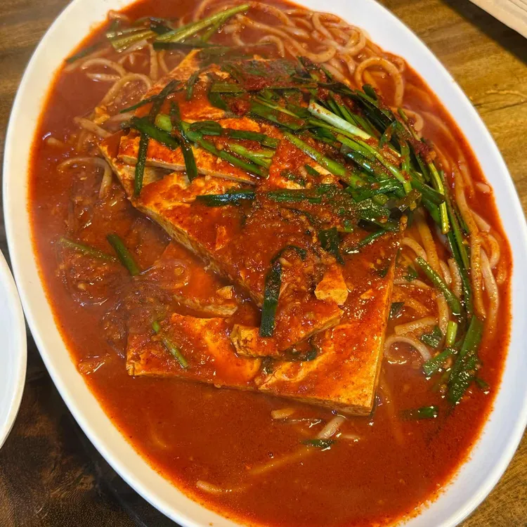별난집 사진