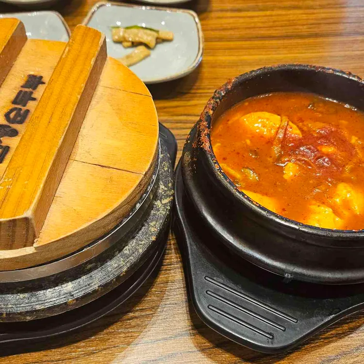 대가인생순두부 대표 사진