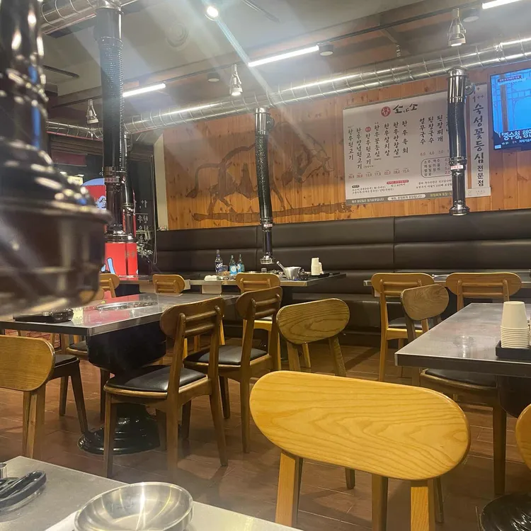 소야소한우뒷고기 대표 사진