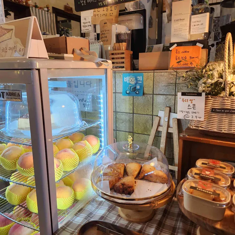 홍스커피 대표 사진